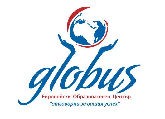 Европейски образователен център Глобус