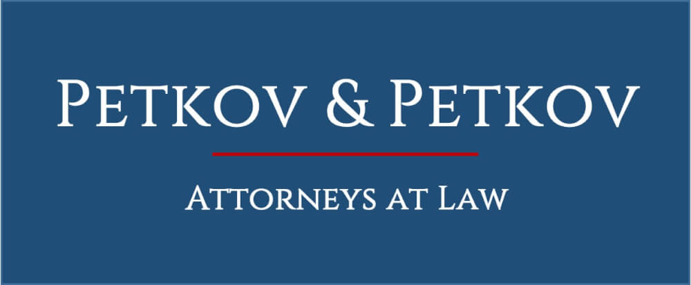 Адвокатско дружество “Петков и Петков”